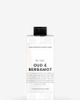 OZAIZ OZAIZ Aiz Oud & Bergamot Reed Diffuser in White at Urban Outfitters - 2