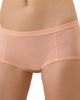 Pact Pact Organic Cotton Everyday Boy Short 6-Pack - 1