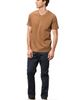 Pact Pact Organic Softspun V-Neck Tee - 1