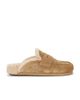 PAIGE PAIGE Wynn Mule Loafer - 1