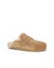 PAIGE PAIGE Wynn Mule Loafer - 2