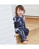 Paigelauren Paigelauren Unisex Hacci Loungewear Set in Tie Dye - 2