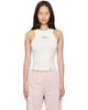 Palm Angels Palm Angels Off-White 'Palm' Sway Fitted Tank Top - 1