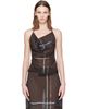Paloma Wool Paloma Wool Brown Vermont Tank Top - 1
