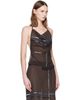 Paloma Wool Paloma Wool Brown Vermont Tank Top - 2