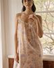 Papinelle Karolina 100% Cotton Mini Nightie - 1