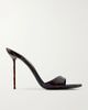 PARIS TEXAS Lidia 105 animal-print patent-leather sandals - 1