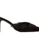 Paris Texas Paris Texas Brown Lidia 70mm Suede Mule Heels - 1