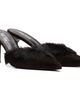 Paris Texas Paris Texas Brown Lidia 70mm Suede Mule Heels - 4