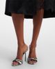 Paris Texas Paris Texas Lidia zebra-print canvas mules - 2