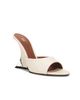 Paris Texas Paris Texas Nina Mule - 2
