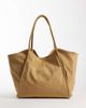PASQ PASQ faux suede croc oversized tote bag in sand-Neutral - 4