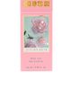 PAT McGRATH LABS PAT McGRATH LABS Divine Skin: Rose 001 The Essence - 2