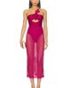 PatBO PatBO Petal Midi Dress - 1