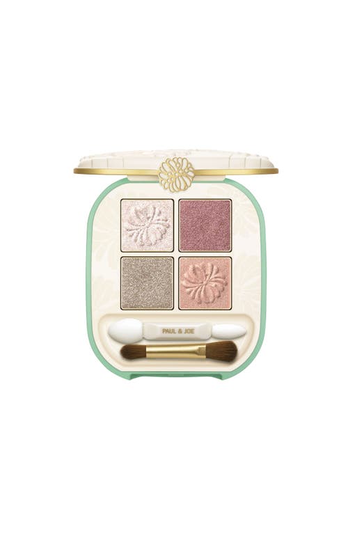 Paul & Joe Paul & Joe Eye Color Palette