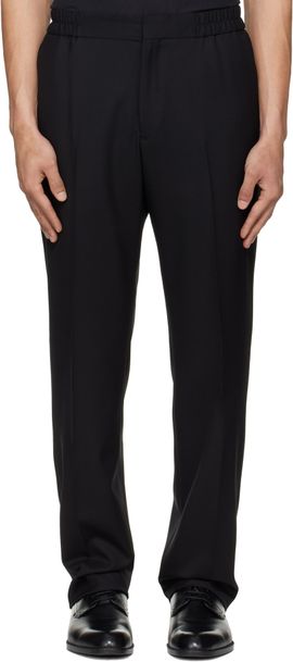 Paul Smith Paul Smith Black 'A Suit To Travel In' Elasticated-Waist Trousers