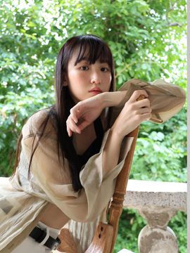 Sho Dress