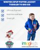 PAW PATROL PAW PATROL Hooded Puffer Jacket - 5