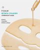P.Calm P.Calm Retinol Collagen Overnight Mask  - 1