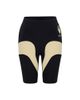 PCFG PCFG Boomerang Biker Short - 5