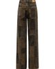 PCFG PCFG Your *Itch Colorblocked Denim Pant - 2