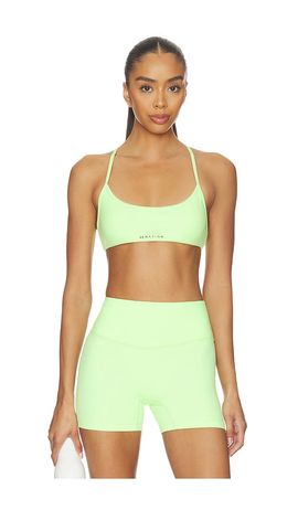 P.E Nation P.E Nation Reveal Sports Bra