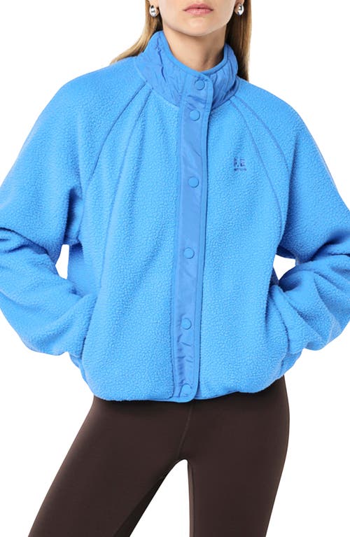 P.E Nation P.E Nation Venture Faux Shearling Jacket