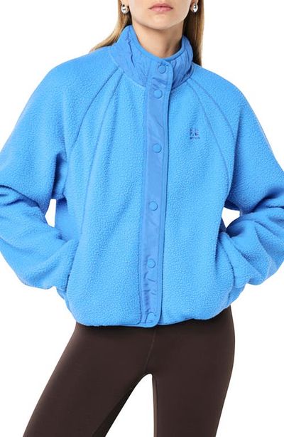 P.E Nation P.E Nation Venture Faux Shearling Jacket