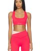 P.E Nation P.E Nation Zone Sports Bra - 1