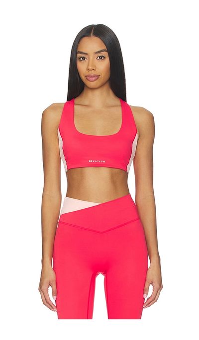 P.E Nation P.E Nation Zone Sports Bra