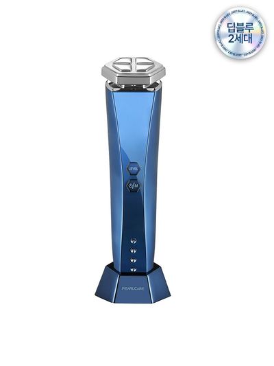 PEARLCARE Deep Blue 2nd Generation Pro High Frequency Elastic Beauty Device Skin Care Device Galvanic Massager