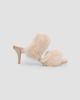 Pedro Garcia Women's Cissy 75MM Shearling-Leather Mules - 1