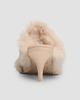 Pedro Garcia Women's Cissy 75MM Shearling-Leather Mules - 5