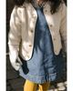 Pehr Pehr Unisex Cloud Quilted Jacket - 3