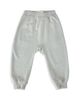 Pehr Pehr Unisex French Terry Harem Pants - 1