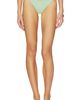 PEIXOTO PEIXOTO Shelley Cheeky Bottom - 1