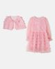 Petite Amalie Petite Amalie Cape-detail ruffled tulle dress - 5