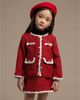 Petite Hailey Petite Hailey Girls' Tweed Jacket Set - 3