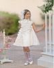 Petite Maison Kids Petite Maison Kids Girls' Butterfly White Satin Ceremony Dress - 4
