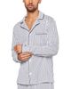 Petite Plume Petite Plume French Ticket Cotton Stripe Pajama Set - 5