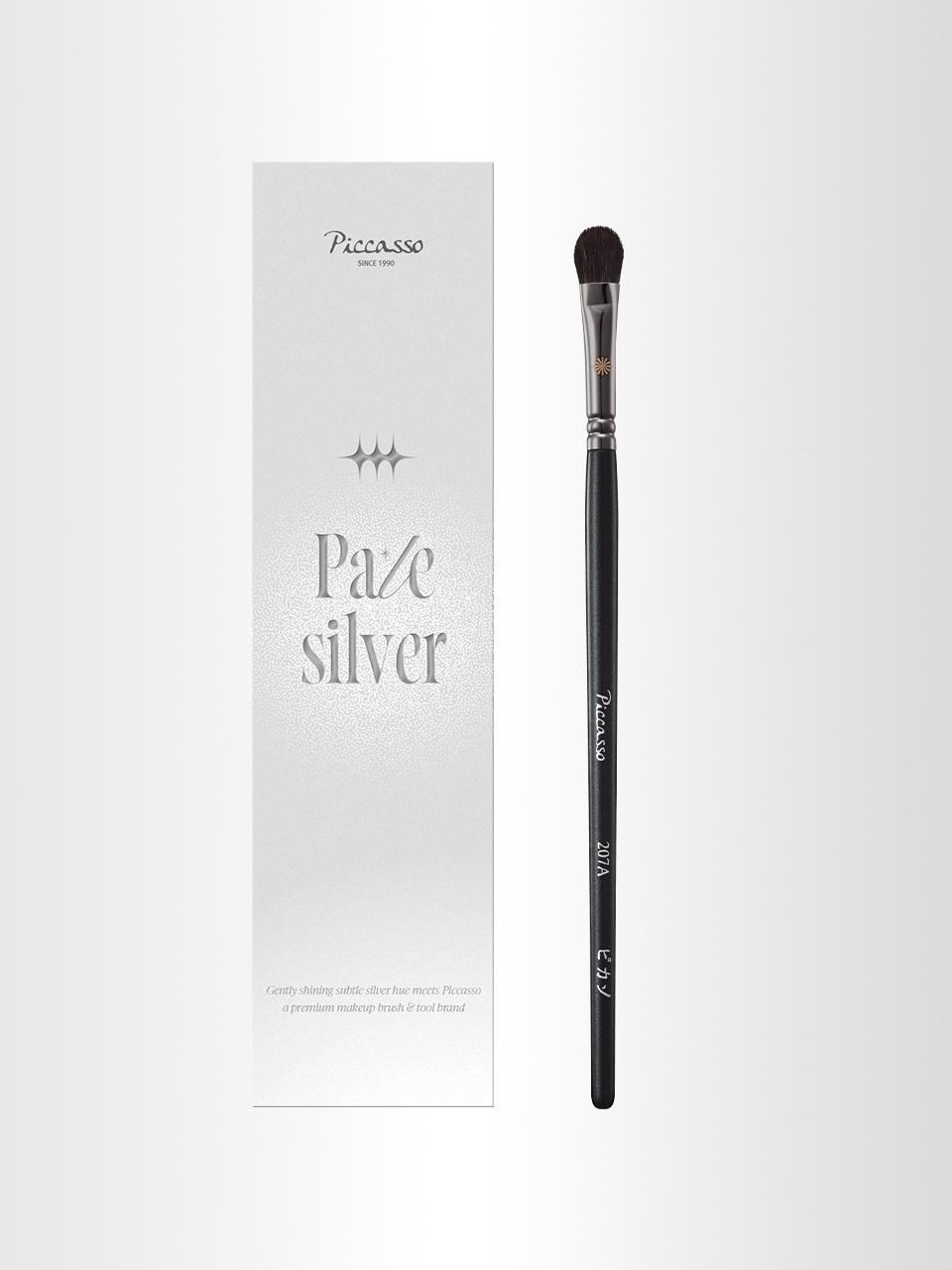 Piccasso 207A Eyeshadow brush