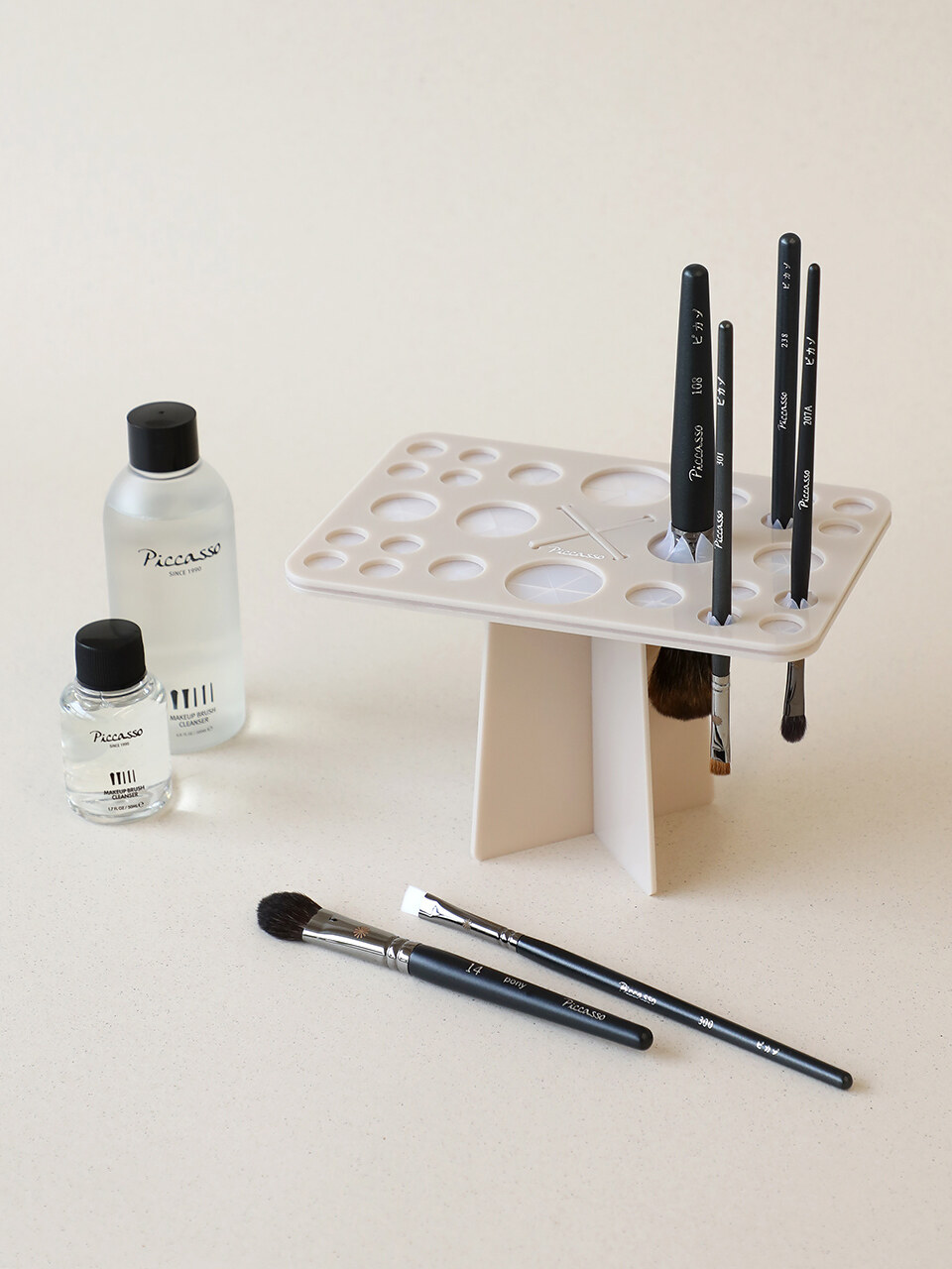Piccasso Clean Makeup Brush Holder