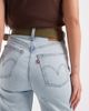 Pieces Pieces chunky gold-tone buckle belt in olive green - 3