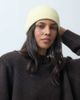 Pieces Pieces fluffy rib knitted beanie in cream-WHITE - 3