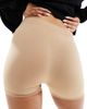 Pieces Pieces seamless mini legging shorts in beige-Neutral - 2