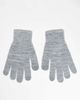 Pieces Pieces touch screen knit gloves in light gray - 1