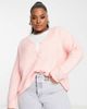 Pieces Plus Pieces Curve knitted cardigan in light pink - 1