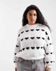 Pieces Plus Pieces Curve patterned heart knit sweater in black and white - 1