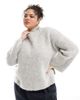 Pieces Plus Pieces Curve premium longline fluffy knit sweater with wide cuffs in light gray melange - 1