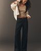 Pilcro Rylan Japanese High-Rise Flare Jeans by Pilcro - 1